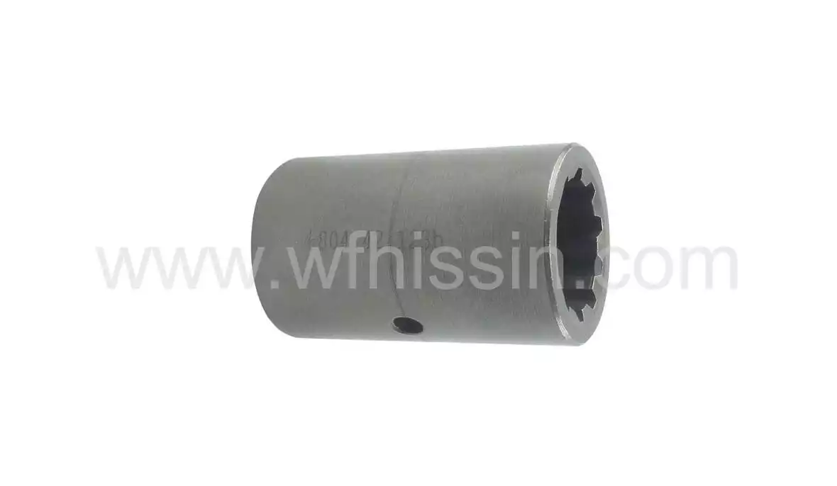 Hub spline bush